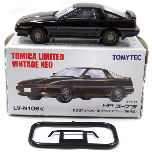 トミカリミテッドヴィンテージ NEO 1/64 TLV-N106c スープラ 2.0GT(ブラック) 完成品 ミニカー(278962) TOMYTEC(トミーテック)