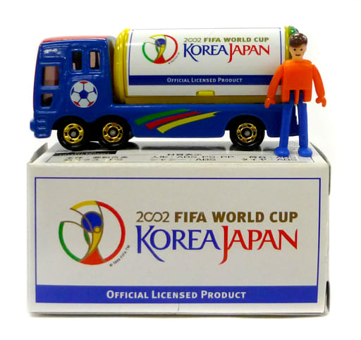 2002日韓ワールドカップ記念大会　キーホルダー　キーリング　ワールドカップ