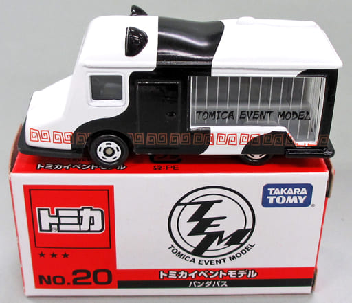 駿河屋 -<中古>パンダバス(ホワイト×ブラック) 「トミカ イベント 駿河屋 -<中古>パンダバス(ホワイト×ブラック) 「トミカ イベント