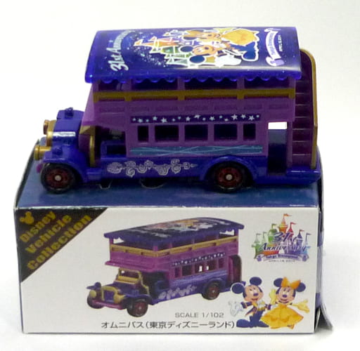 駿河屋 -<中古>1/102 オムニバス(パープル×ゴールド) 「トミカ ...