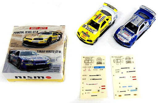 駿河屋 -<中古>1/61 スカイライン nismo PENNZOIL ZEXEL 2001 JGTC GT ...