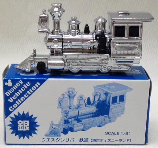駿河屋 -<中古>1/91 ウエスタンリバー鉄道(シルバー) 「トミカ