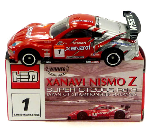 駿河屋 -<中古>日産 フェアレディZ レーシング XANAVI NISMO Z SUPER ...