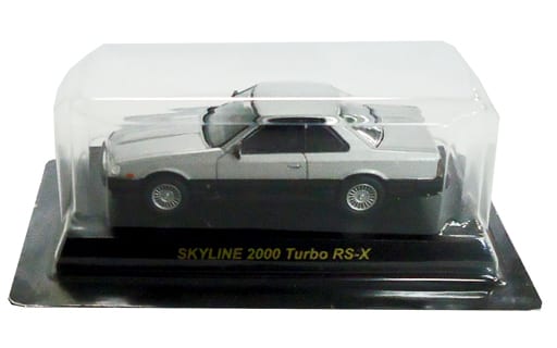 1/64 NISSAN SKYLINE 2000Turbo RS-X(シルバー×ブラック) 「日産スカイラインミニカーコレクション」  サークルK・サンクス限定