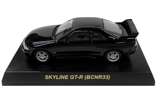 日産　ニッサン　モデルカー　コレクション　スカイライン　GT-R