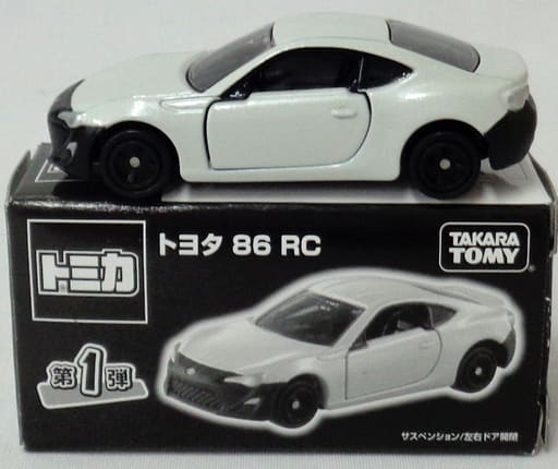 非売品　トミカ トヨタ 86RC 2012年 トミカドリームキャンペーン