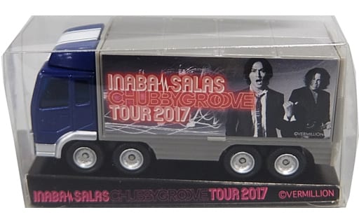 B'z INABA/SALAS ツアートラック イナバサラス 稲葉浩志