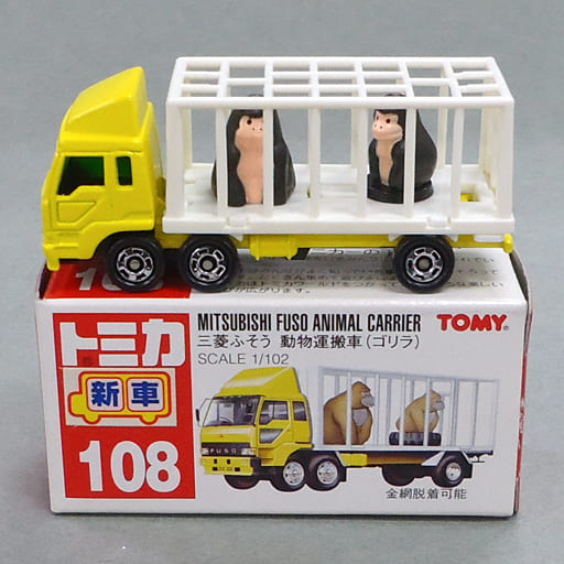 1/102 三菱ふそう 動物運搬車 黒色ゴリラ(イエロー×ホワイト/赤箱/中国製/箱TOMY赤文字) 「トミカ No.108」 1/102 三菱ふそう 動物運搬車 黒色ゴリラ(イエロー×ホワイト/赤箱/中国製/箱TOMY赤文字) 「トミカ No.108」
