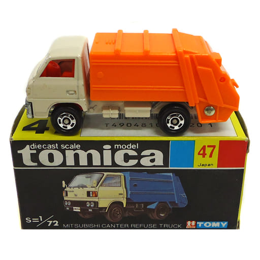 駿河屋 - 【買取】1/72 三菱 キャンター 清掃車(ホワイト×オレンジ/黒 駿河屋 - 【買取】1/72 三菱 キャンター 清掃車(ホワイト×オレンジ/黒