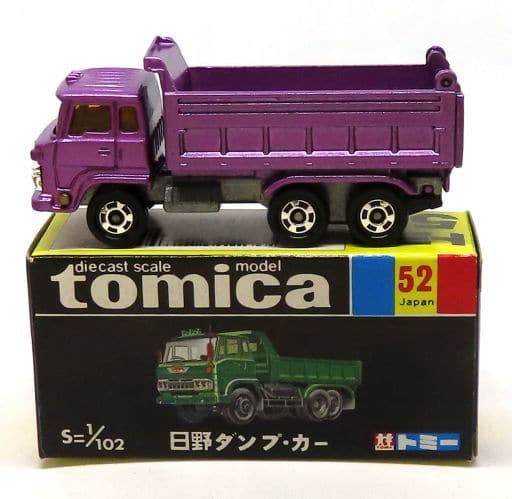 トミカ ニッサン ダンプカー 52　TOMICA