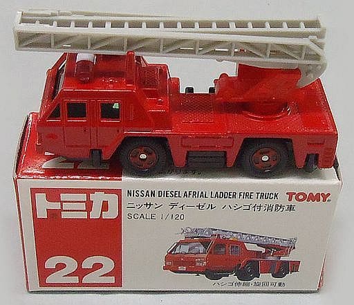 レア！赤箱トミカ22-4-2 ニッサンディーゼルハシゴ付消防車 イエローランプ