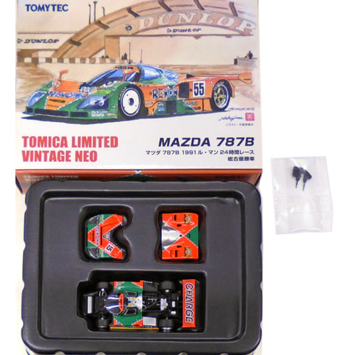 トミカリミテッドビンテージMAZDA787B優勝車