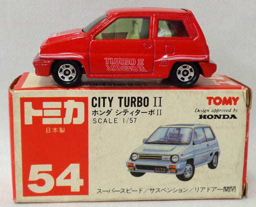 駿河屋 -<中古>1/57 ホンダ シティターボII(レッド/赤箱/日本製