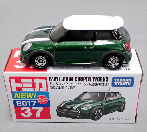 駿河屋 -<新品/中古>ミニ ジョン・クーパー・ワークス 初回特別仕様 駿河屋 -<新品/中古>ミニ ジョン・クーパー・ワークス 初回特別仕様