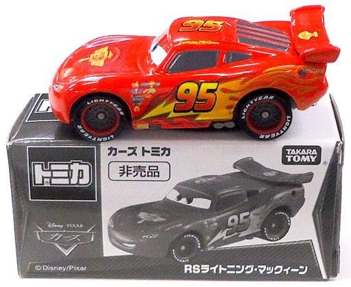 駿河屋 中古 Rsライトニング マックィーン カーズ トミカ 非売品モデル トミカ