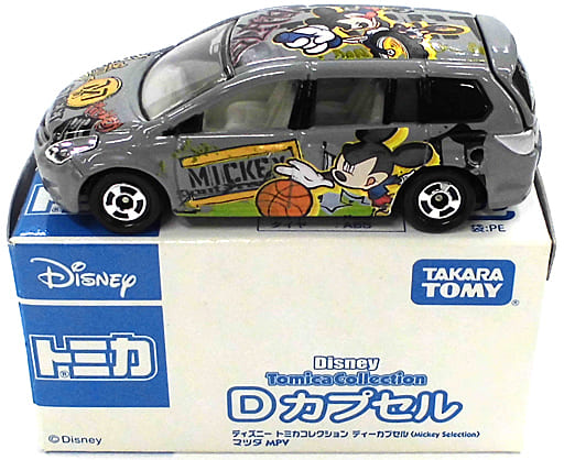 駿河屋 -<中古>1/65 マツダ MPV(グレー) 「ディズニー トミカ 駿河屋 -<中古>1/65 マツダ MPV(グレー) 「ディズニー トミカ