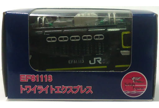 駿河屋 -<中古>チョロQ EF81113 トワイライトエクスプレス トレイン