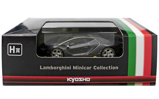 1/64 ランボルギーニ チェンテナリオ(グレー) 「KYOSHO ミニカーくじ 憧れのLamborghiniコレクション」 H賞 1/64 ランボルギーニ チェンテナリオ(グレー) 「KYOSHO ミニカーくじ 憧れのLamborghiniコレクション」 H賞