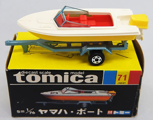 トミカ 黒箱 ヤマハボート 日本製 オリジナル箱