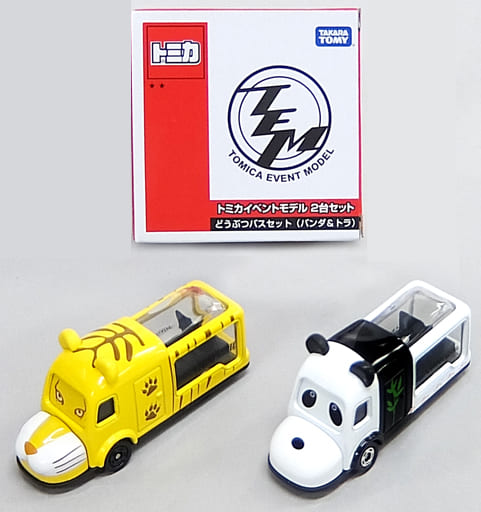 駿河屋 -<中古>どうぶつバスセット パンダ&トラ(2台セット) 「トミカ