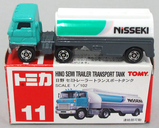 駿河屋 -<中古>1/102 日野 セミトレーラー トランスポートタンク