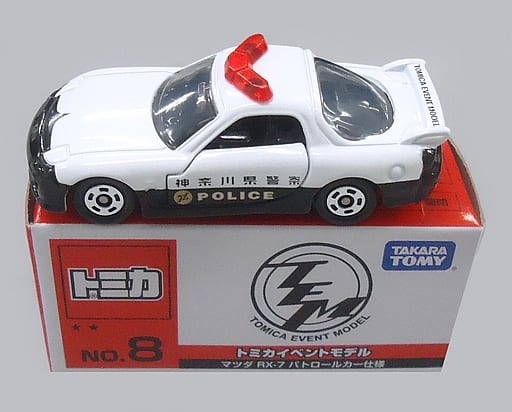 駿河屋 -<中古>1/59 マツダ RX-7 パトロールカー仕様 神奈川県警察