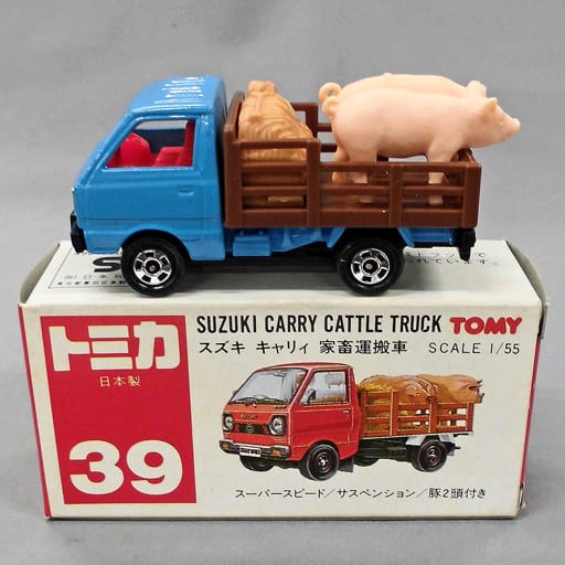 トミカ 赤箱No.39 SUZUKI キャリー 家畜運搬車 豚あり - ミニカー