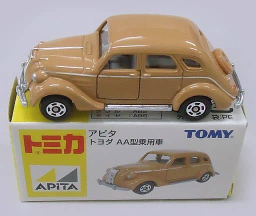 駿河屋 中古 トヨダ 型乗用車 ブラウン トミカ アピタ限定 トミカ