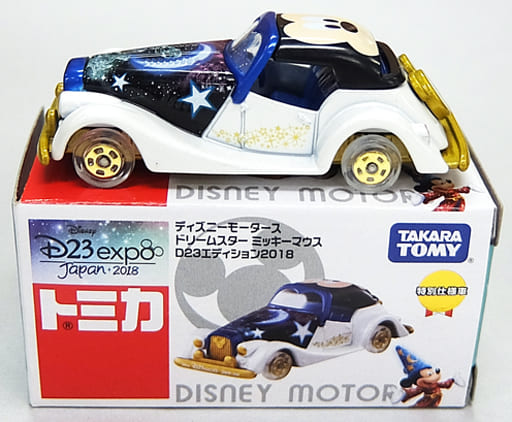 D23 EXPO トミカ 2018 2個セット ディズニー