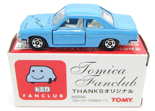 駿河屋 -<中古>1/60 NISSAN ブルーバード SSS クーペ(スカイブルー