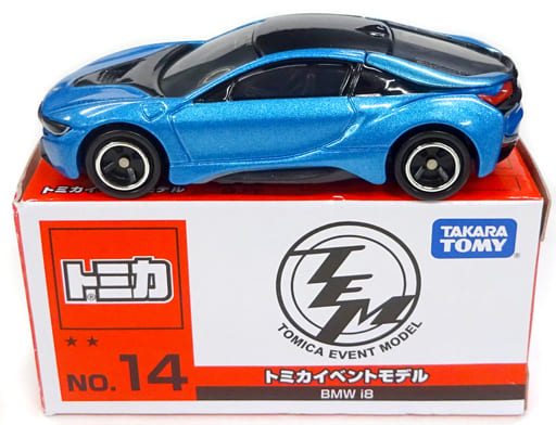 駿河屋 -<中古>1/61 BMW i8(ブルー×ブラック) 「トミカ イベントモデル