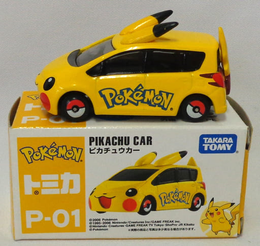 駿河屋 -<中古>ピカチュウカー(イエロー) 「ポケモントミカ P-01