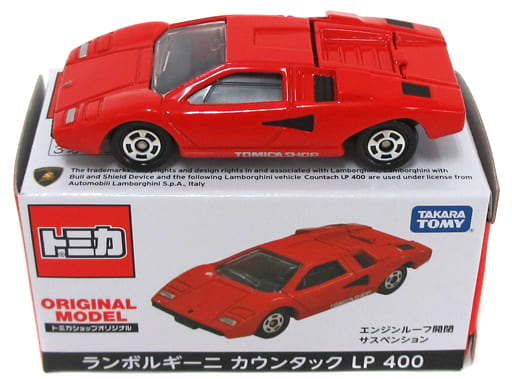 宇宙の香り トミカ ランボルギーニ カウンタック LP400 - crumiller.com