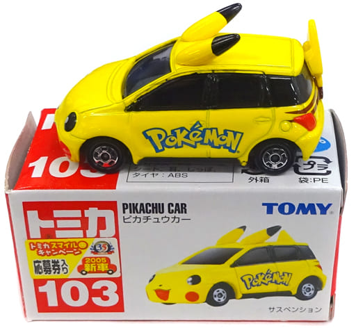 駿河屋 中古 ピカチュウカー イエロー 赤箱 中国製 Tomy青字 トミカ No 103 トミカ