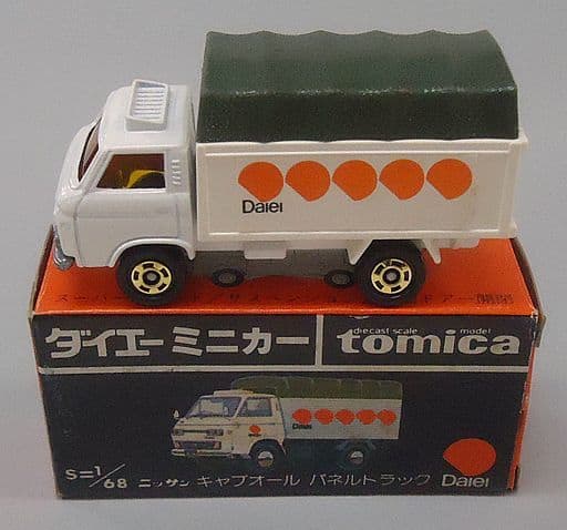 1/68 ニッサン キャブオール パネルトラック(ホワイト×カーキ×オレンジ/日本製) 「トミカ ダイエーミニカー D-3」 1/68 ニッサン キャブオール パネルトラック(ホワイト×カーキ×オレンジ/日本製) 「トミカ ダイエーミニカー D-3」