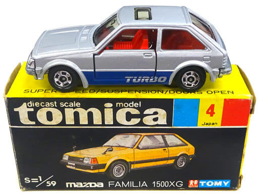 爆安プライス 【希少‼︎】 トミカ No.4マツダ ファミリア1500XG 日本製 爆安プライス 【希少‼︎】 トミカ No.4マツダ ファミリア1500XG 日本製