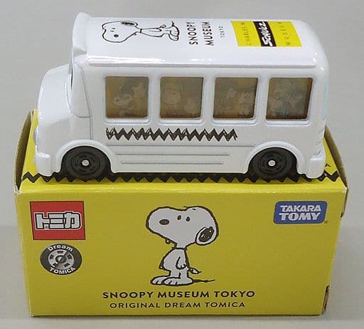 駿河屋 中古 スヌーピーミュージアム開館1周年記念バス ホワイト ドリームトミカ スヌーピーミュージアム限定 トミカ 駿河屋 中古 スヌーピーミュージアム開館1周年記念バス ホワイト ドリームトミカ スヌーピーミュージアム限定 トミカ