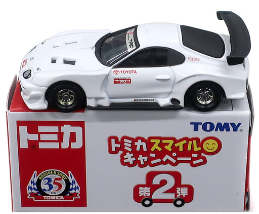 トミカ ミニカー スマイルキャンペーンスープラ | www.yokecomms.com