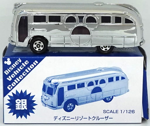 駿河屋 -<中古>[単品] 1/126 ディズニーリゾートクルーザー(銀メッキ