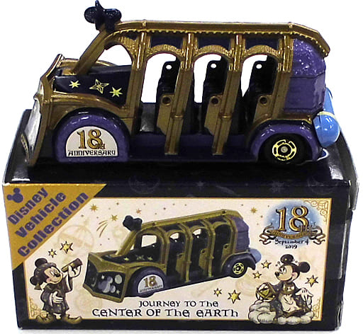 センター・オブ・ジ・アース TOKYO Disney SEA 18TH ANNIVERSARYver.(ゴールド×パープル) 「トミカ ディズニービークルコレクション」 東京ディズニーリゾート限定 センター・オブ・ジ・アース TOKYO Disney SEA 18TH ANNIVERSARYver.(ゴールド×パープル) 「トミカ ディズニービークルコレクション」 東京ディズニーリゾート限定