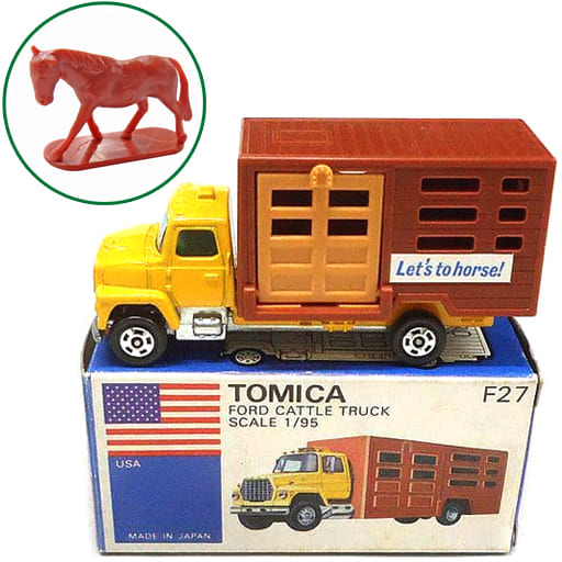 駿河屋 -<中古>1/95 フォード キャトル トラック(ブラウン×イエロー/青