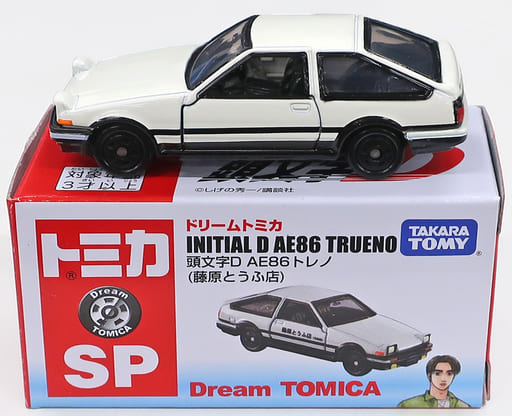 駿河屋 中古 1 61 頭文字d Ae86トレノ 藤原とうふ店 ホワイト ブラック ドリームトミカ Sp トミカ