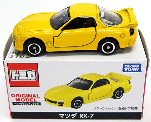 駿河屋 -<中古>1/59 マツダ RX-7(イエロー) 「トミカ」トミカショップ