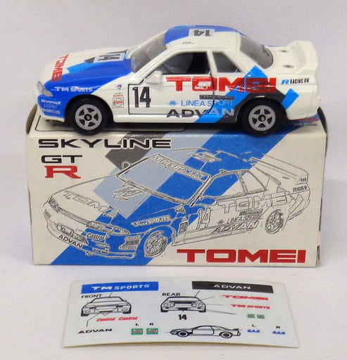 ミニカー 1/59 castrol NISSAN GT-R 1992 N1 ENDURANCE ROUND SERIES
