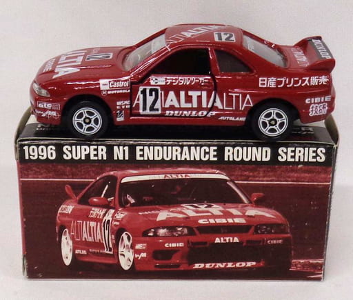 駿河屋 - 【買取】1/60 ALTIA NISSAN SKYLINE GT-R 1996 SUPER N1