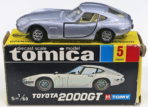 駿河屋 -<中古>1/60 トヨタ 2000GT (シルバー/黒箱/日本製/1Fホイール
