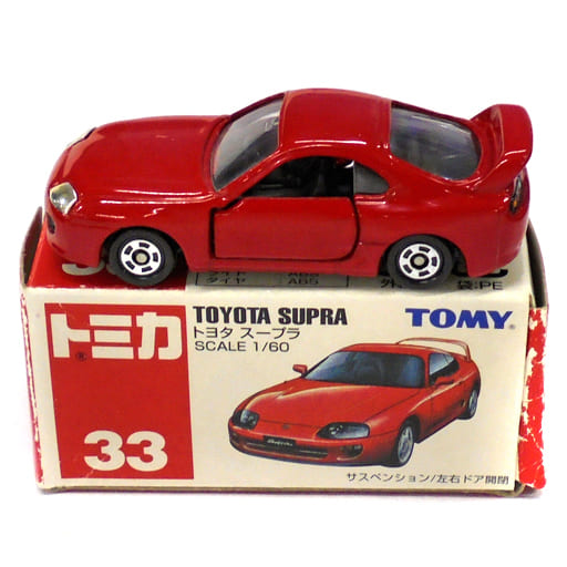 駿河屋 -<中古>1/60 トヨタ スープラ(レッド/赤箱/中国製/TOMY青字