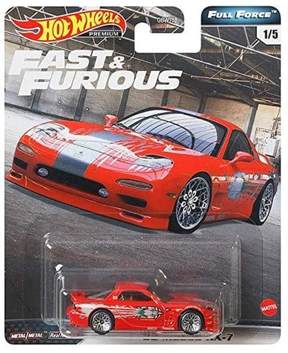 FAST\u0026FURIOUS RX-7 ワイルドスピードミニカー