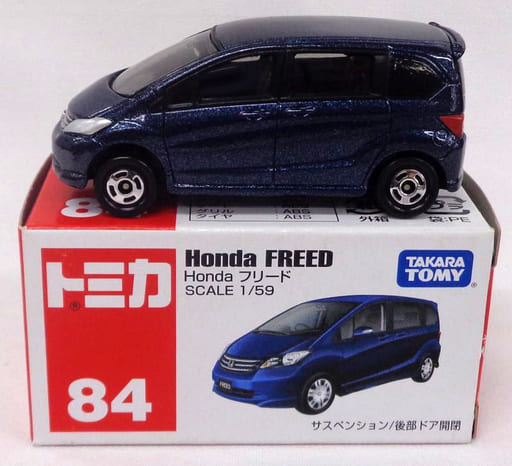 駿河屋 -<中古>1/59 Honda フリード(ブルー/赤箱/ベトナム製) 「トミカ 駿河屋 -<中古>1/59 Honda フリード(ブルー/赤箱/ベトナム製) 「トミカ