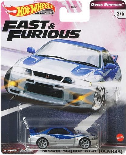 駿河屋 - 【買取】1/64 Nissan Skyline GT-R (BCNR33) 「Hot Wheels